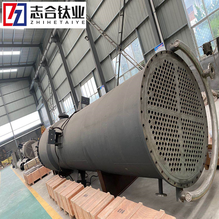 N6 TA2 復合材質換熱器