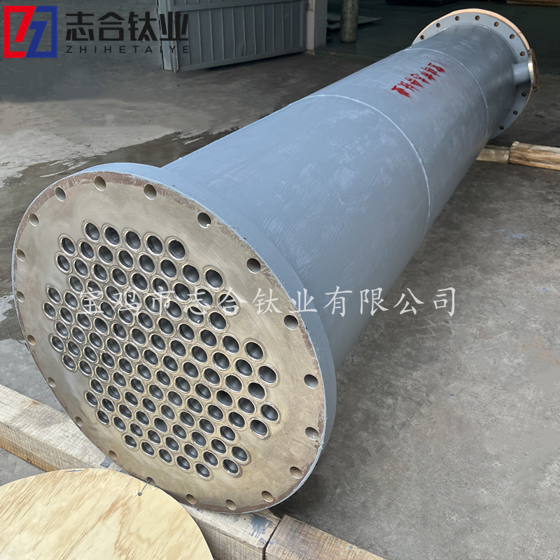 定 制加工鋯材列管式換熱器 鈦材 鎳材 鈦鎳鋯復合材質都支持 可按需定制
